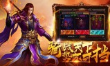传奇私服发布网解析：选择优质私服的秘诀