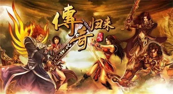 传奇私服发布网的商业模式与盈利途径