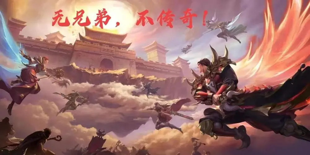 热血传奇私服PK技巧大揭秘